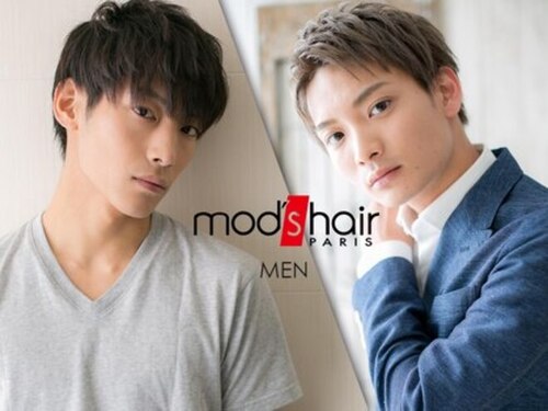 モッズヘアメン 名護大東店(mod's hair men)(沖縄県名護市大東1-12-13)