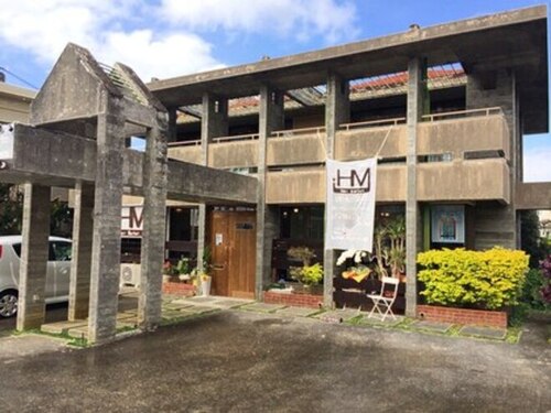 ヘアーマーケット(Hair Market)(沖縄県沖縄市知花6-4-12)