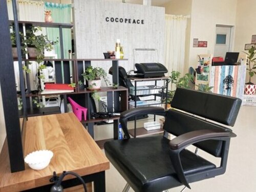 ココピース(hair salon CoCopeace)(沖縄県南城市大里稲嶺78-1 1F)