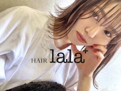 ヘアーララプラス(HAIR lala+)(沖縄県中頭郡北谷町桑江617-5)