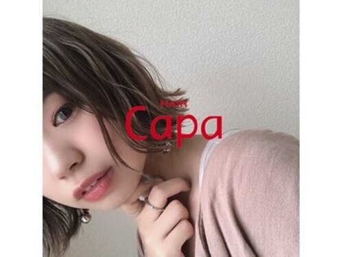 ヘアー キャパ(hair Capa)(沖縄県中頭郡西原町字棚原178-1)